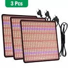 LED Grow Light Full Spectrum 1200W (3-Pack) - 40W Actual Power for Indoor Plants